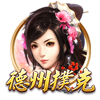好好休息，期待新的征程