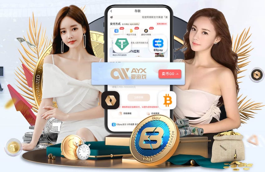 宽萨：欧冠对阵勒沃库森我就有很好的印象；他们拥有的雄伟目标