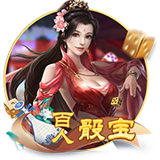 有些久远了，皇马和尤文上次交手还是2018年